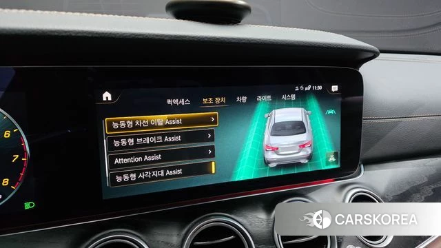 Mercedes-Benz E-Class W213 id 4223578 из Кореи 24