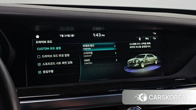 Genesis G90 id 4626135 из Кореи 24