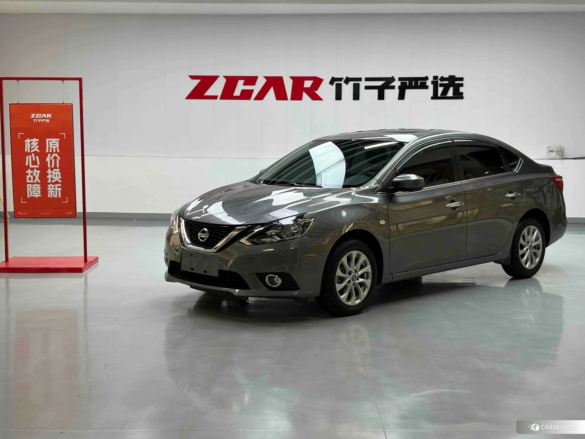 Nissan Xuan Yi id 4492969 из Китая 24