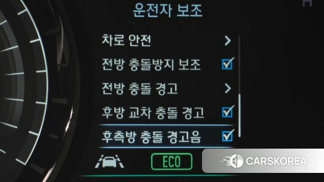Hyundai Kona Electric id 4495845 из Кореи 24