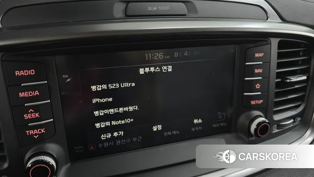 Kia The New Sorento id 4662680 из Кореи 24