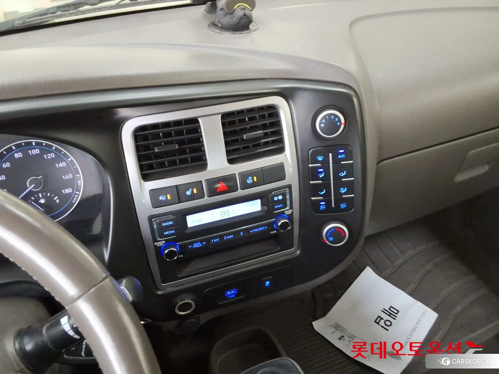 Hyundai Porter II id 4289299 из Кореи 24