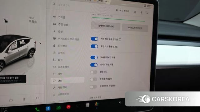 Tesla Model Y id 4442553 из Кореи 24