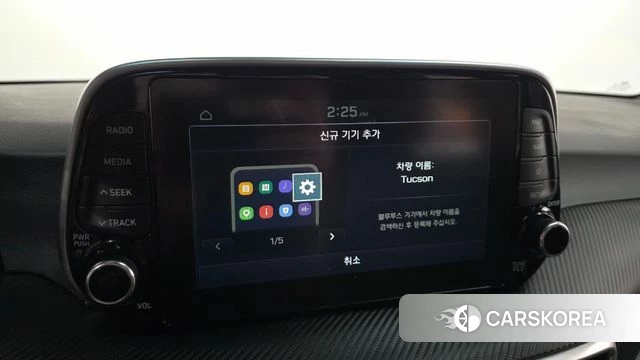 Hyundai All New Tucson id 4900148 из Кореи 24