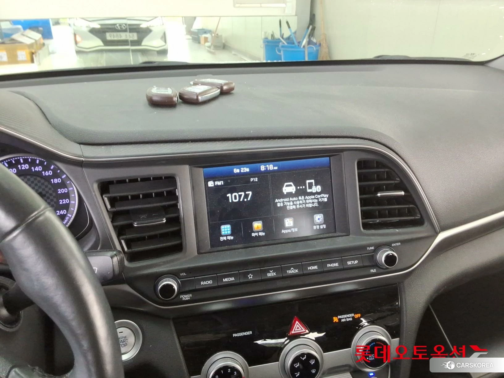 Hyundai Avante id 4498394 из Кореи 24
