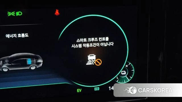 Hyundai The New Grandeur IG Hybrid id 4187952 из Кореи 24