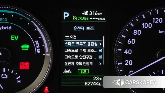 Hyundai Grandeur IG Hybrid id 4351224 из Кореи 24