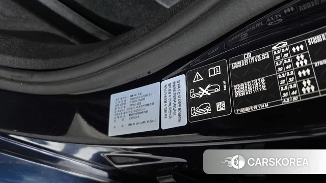 BMW X6 (G06) id 4302297 из Кореи 24