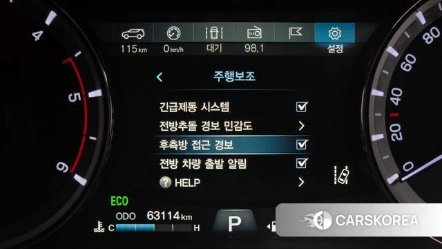 Ssangyong The New Rexton Sports Cannes id 4283220 из Кореи 24