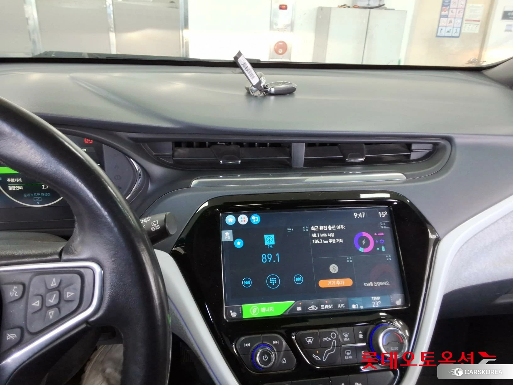 Korea G M Bolt (EV) id 3869329 из Кореи 24