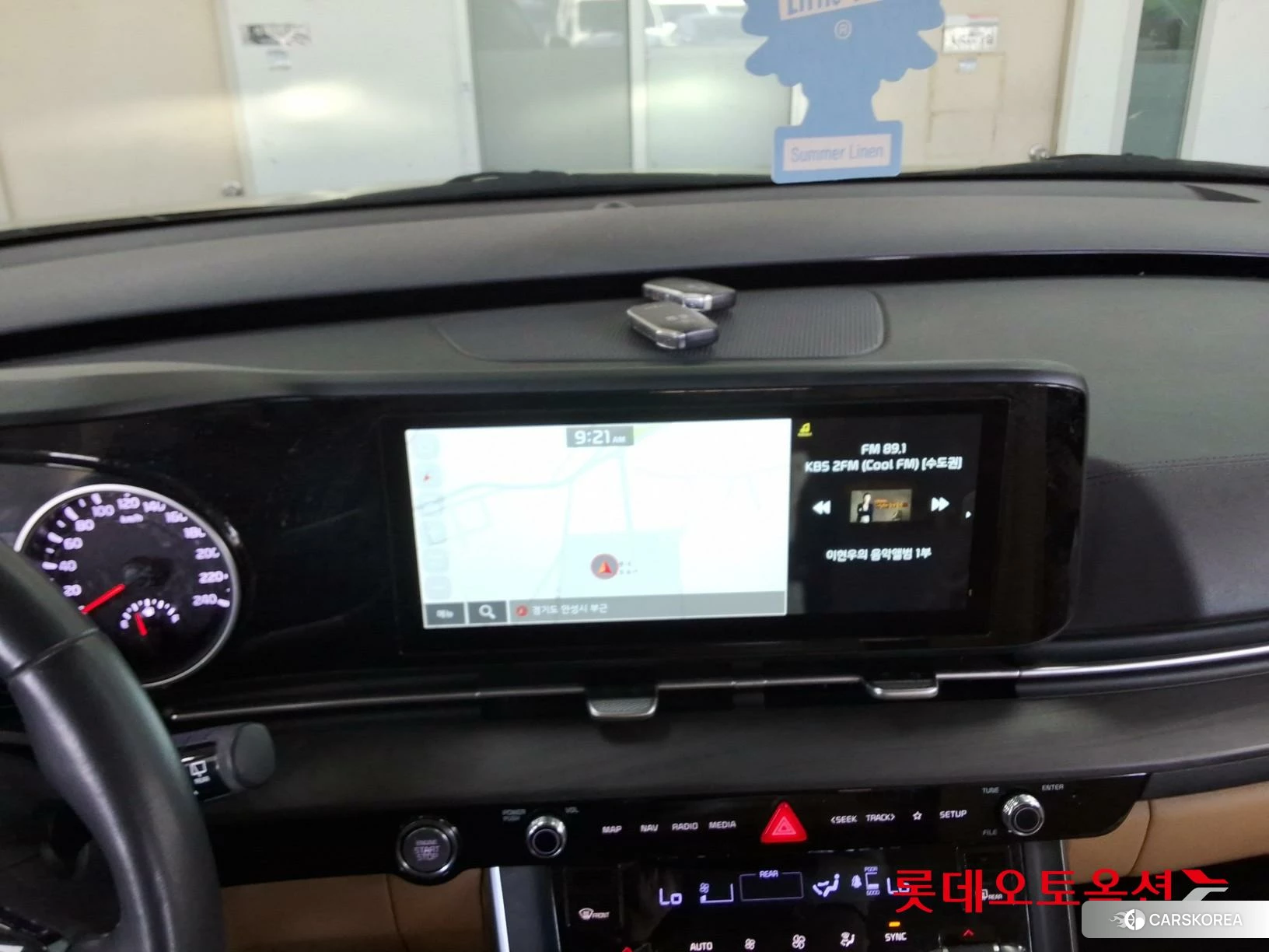Kia Carnival id 4289623 из Кореи 24