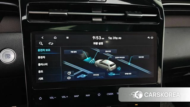 Hyundai Tucson Hybrid (NX4) id 4382980 из Кореи 24