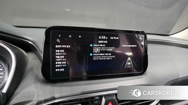 Hyundai The New Santa Fe id 4427875 из Кореи 24