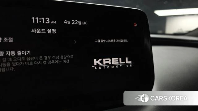 Hyundai The New Santa Fe id 4187505 из Кореи 24