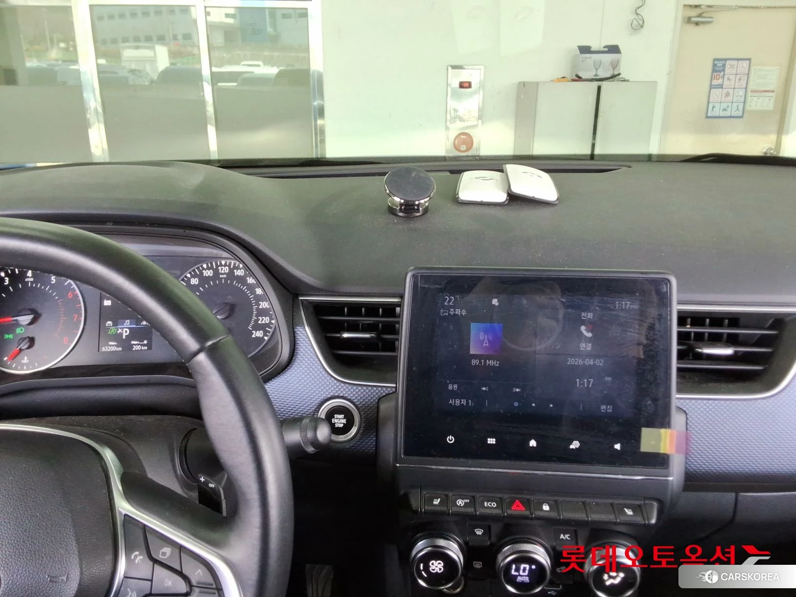 Renault Korea (Samsung) XM3 id 3882192 из Кореи 24