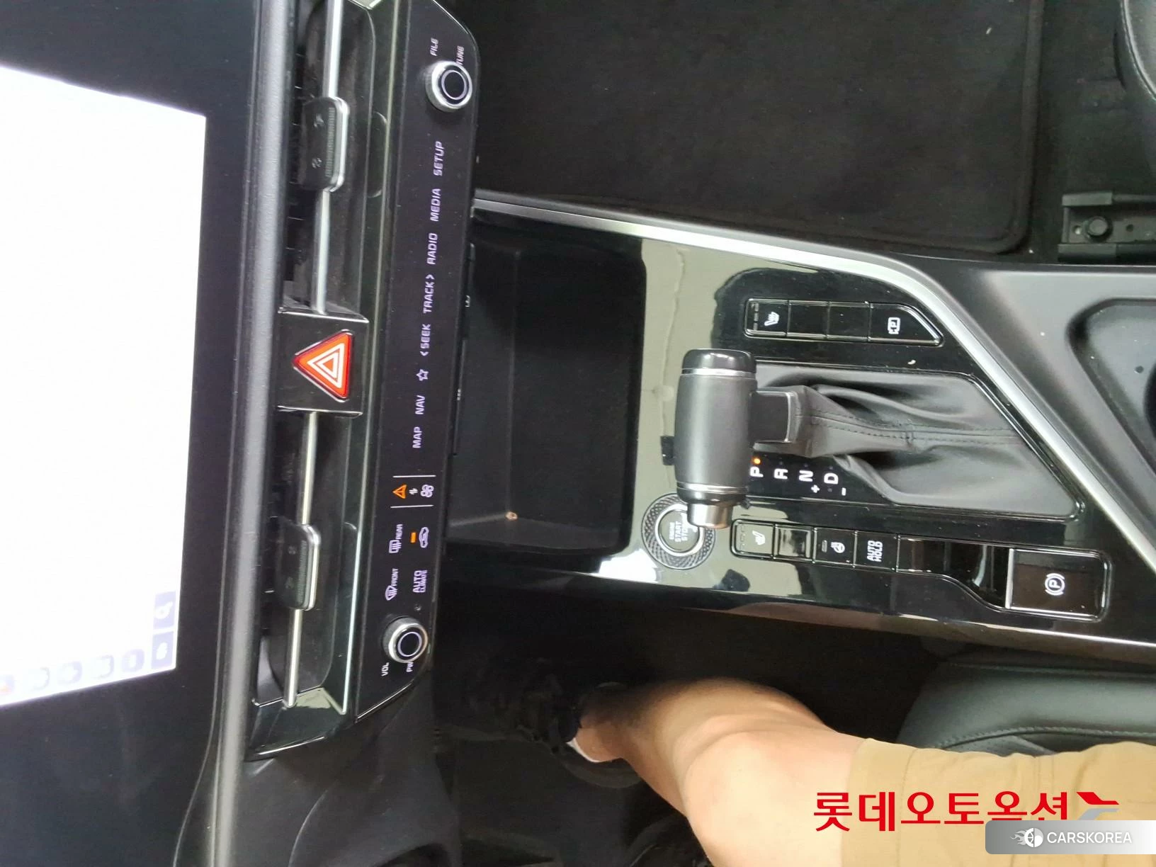 Kia Niro Hybrid id 4909283 из Кореи 24