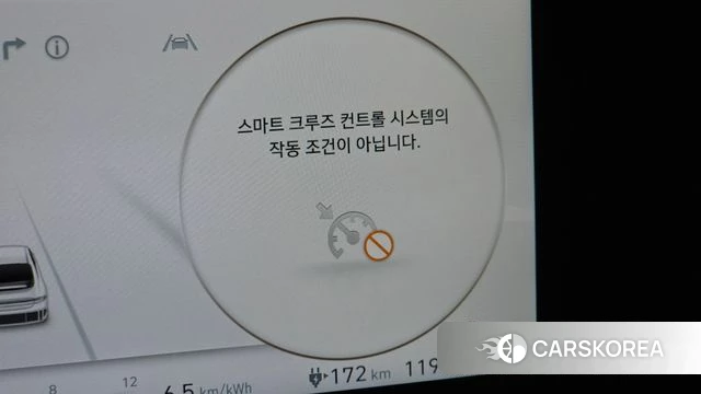 Hyundai Ionic 6 id 4631123 из Кореи 24