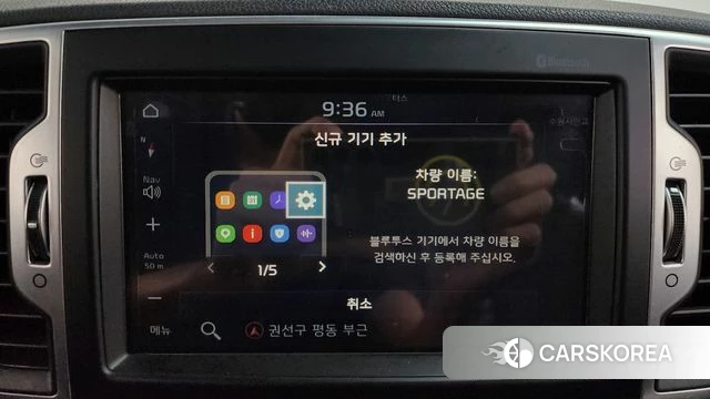 Kia Sportage 4th Generation id 4765446 из Кореи 24