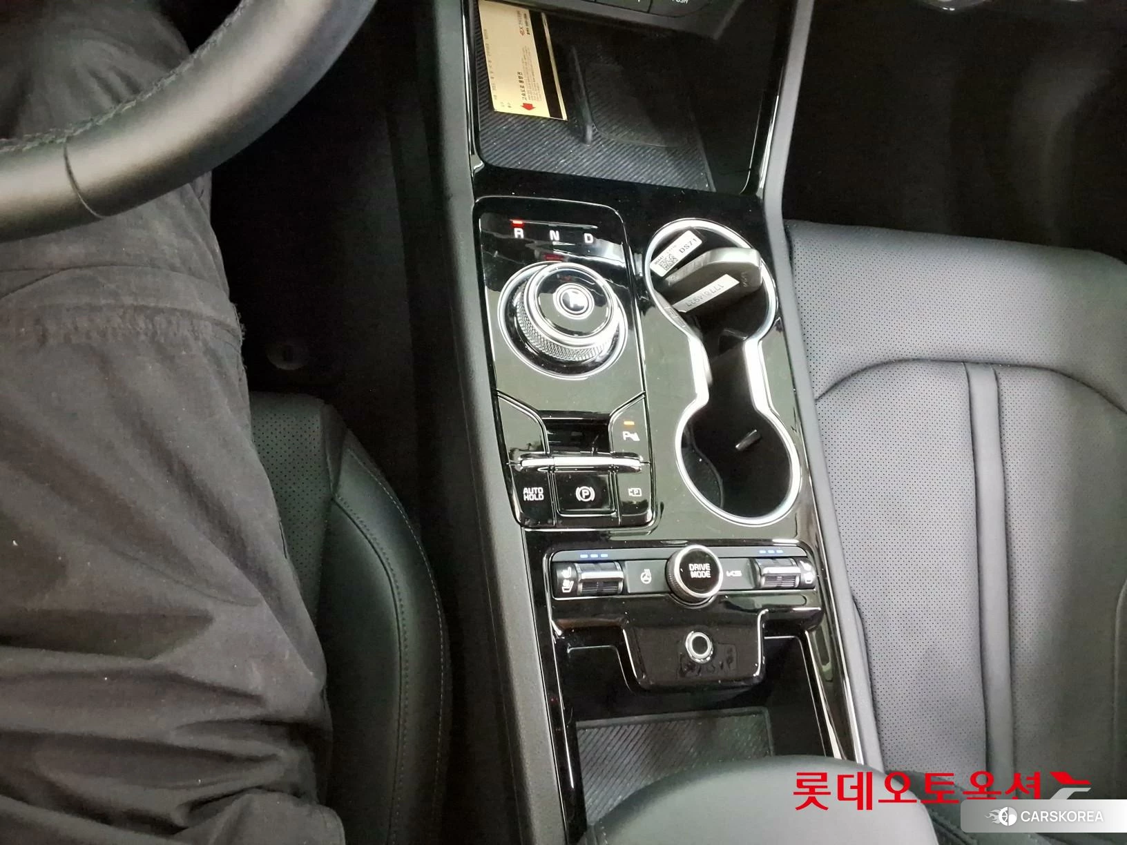 Kia K5 Hybrid id 4347346 из Кореи 24