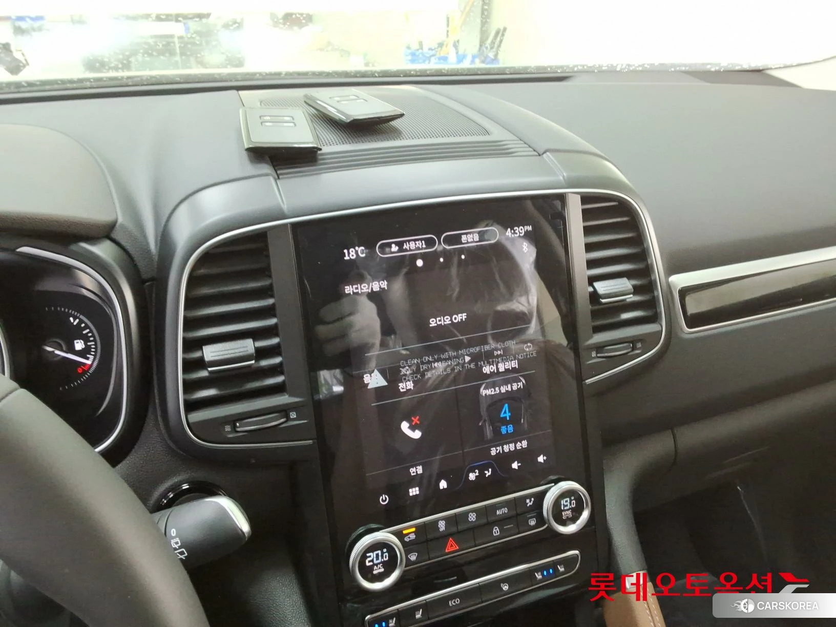 Renault Korea (Samsung) QM6 id 4289652 из Кореи 24