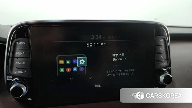 Hyundai Santa Fe TM id 4294989 из Кореи 24