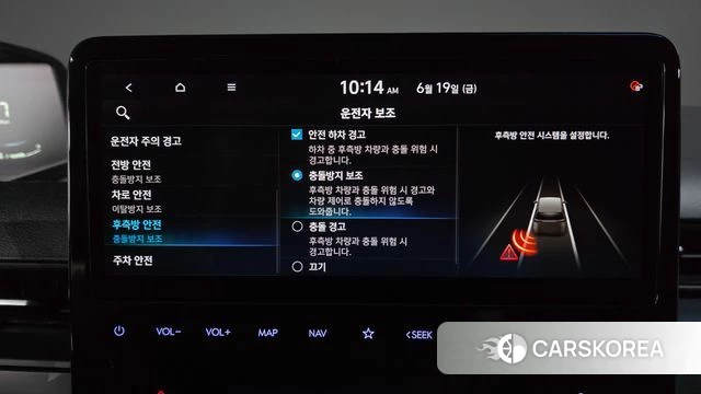 Hyundai Staria id 4481033 из Кореи 24