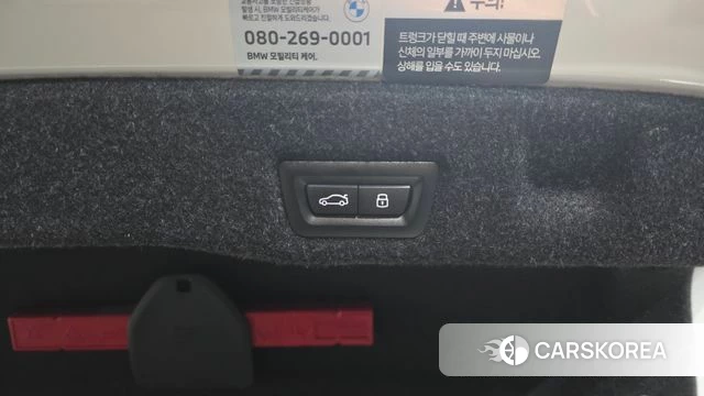 BMW 5 Series (G60) id 4302440 из Кореи 24