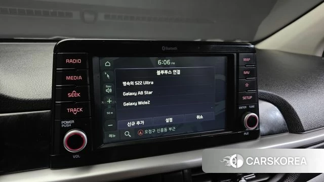 Kia All New Morning (JA) id 4637982 из Кореи 24