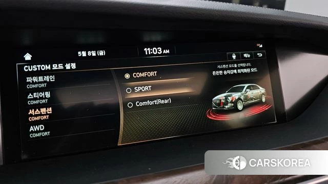 Genesis G90 id 4293702 из Кореи 24