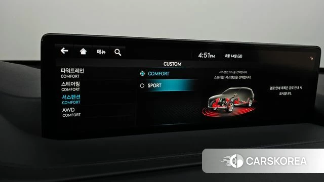 Genesis GV80 id 4702155 из Кореи 24