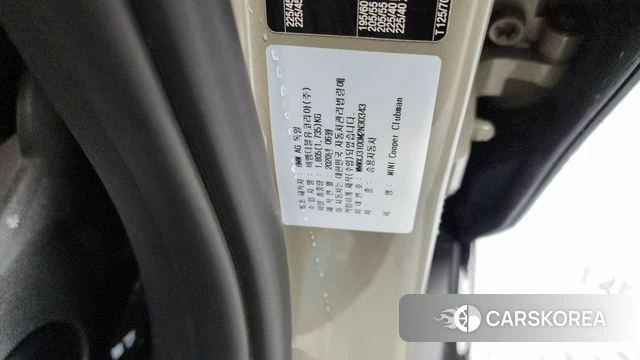 Mini Cooper Clubman id 4350724 из Кореи 24