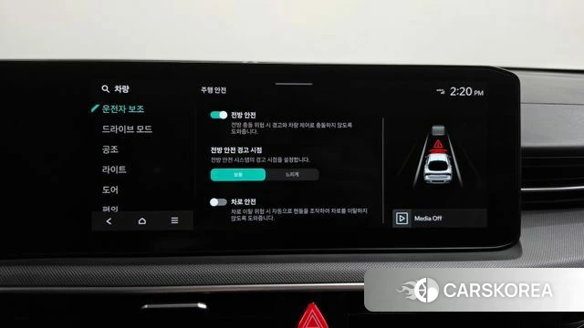 Kia The New K5 3rd generation id 4904607 из Кореи 24