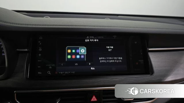 Kia K7 Premier id 4464495 из Кореи 24