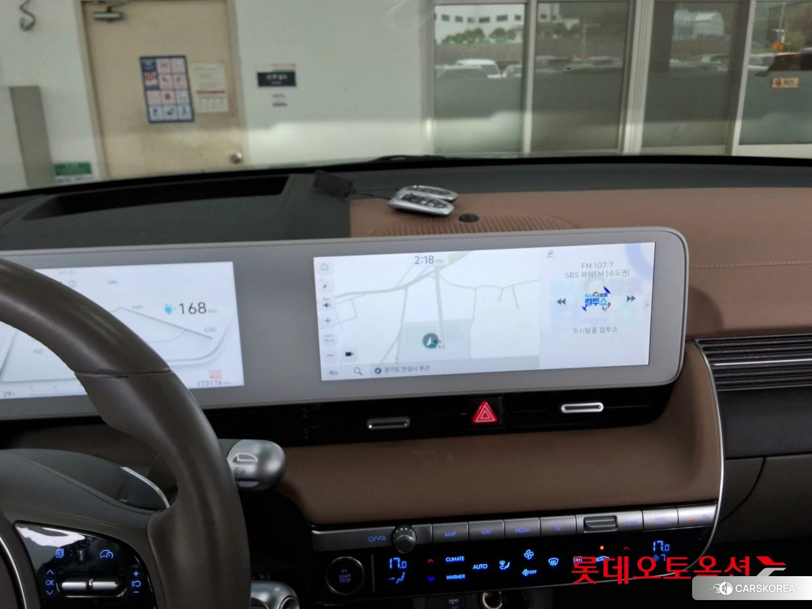 Hyundai IONIQ 5 id 4347304 из Кореи 24