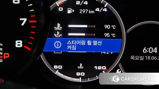 Porsche Cayenne (PO536) id 4474954 из Кореи 24