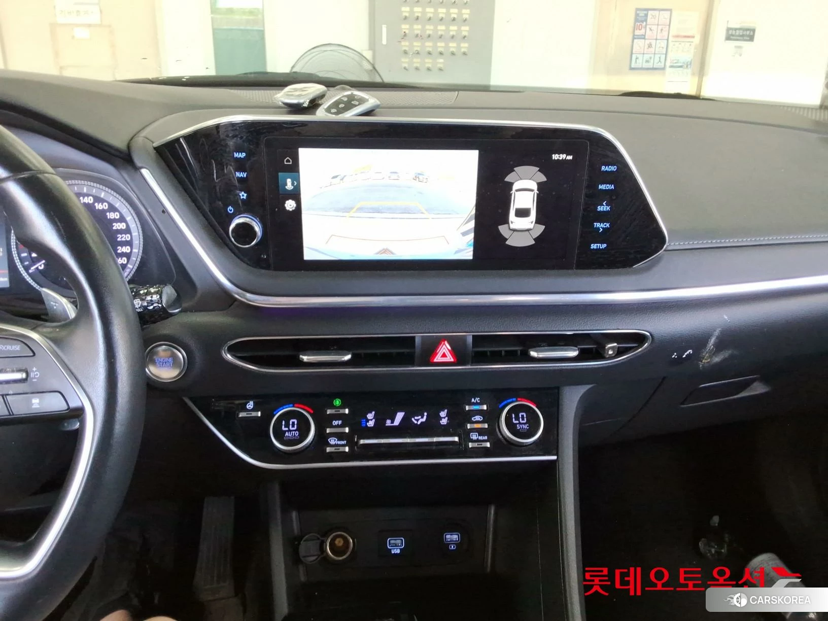 Hyundai Sonata id 4679277 из Кореи 24