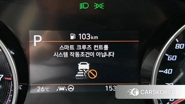 Hyundai The New Grandeur IG id 4625377 из Кореи 24