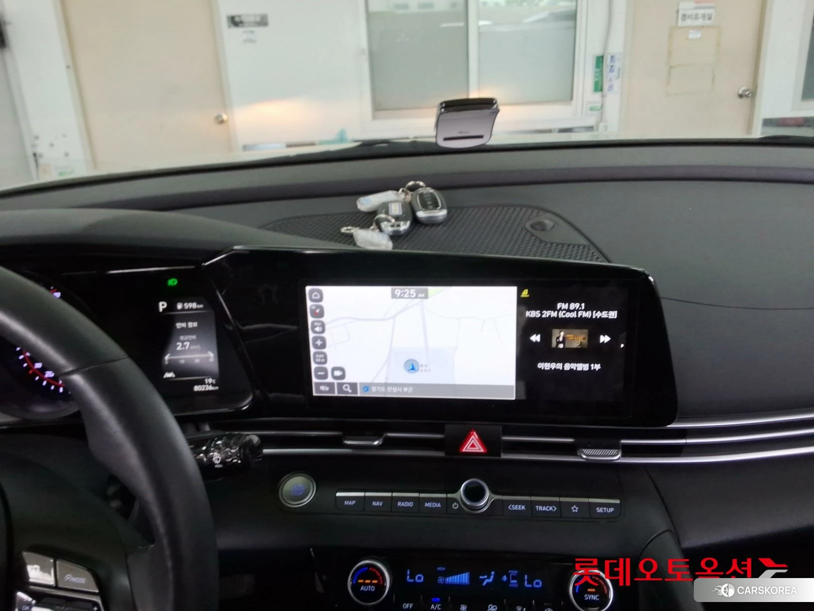 Hyundai Avante id 4289483 из Кореи 24