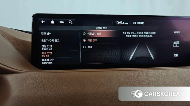 Genesis G80 (RG3) id 4457785 из Кореи 24