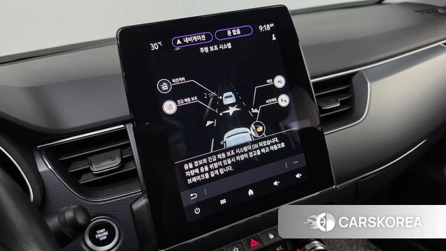 Renault Korea (Samsung) XM3 id 4759364 из Кореи 24