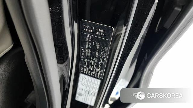 Kia Carnival 4th generation id 4223655 из Кореи 24