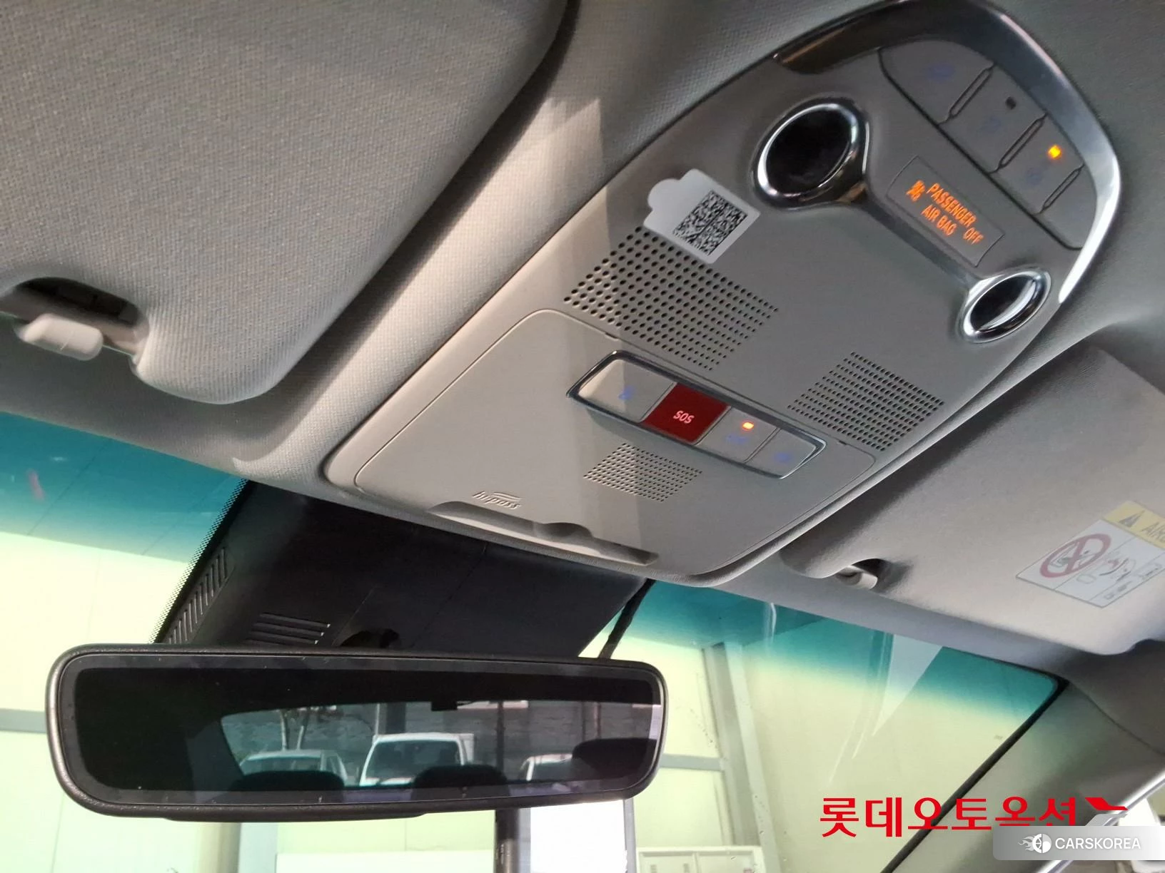 Hyundai Grandeur id 4902387 из Кореи 23