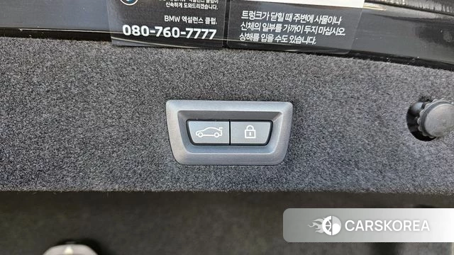 BMW 7 Series (G11) id 4316151 из Кореи 24