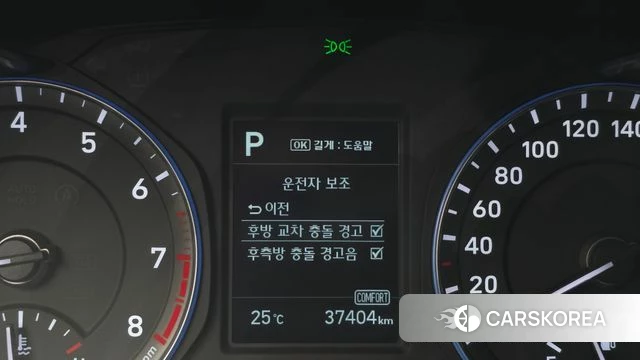 Hyundai Kona id 4459747 из Кореи 24