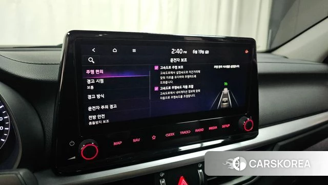 Kia The New K3 2nd generation id 4481126 из Кореи 24