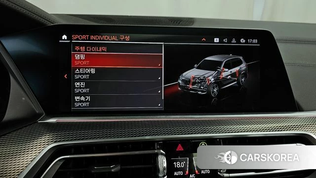 BMW X5 (G05) id 4232183 из Кореи 24