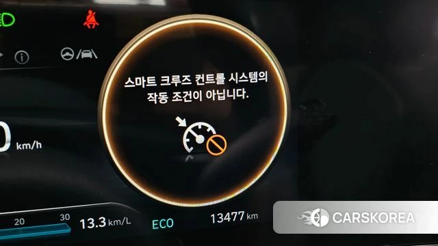 Hyundai The New Avante (CN7) id 4897726 из Кореи 24