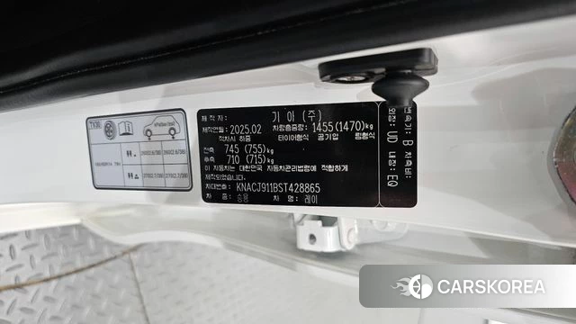 Kia The New Kia Ray id 4734786 из Кореи 24