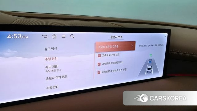 Genesis G80 (RG3) id 4705992 из Кореи 24