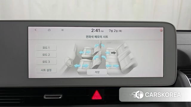 Hyundai Ionic 5 id 4534916 из Кореи 24